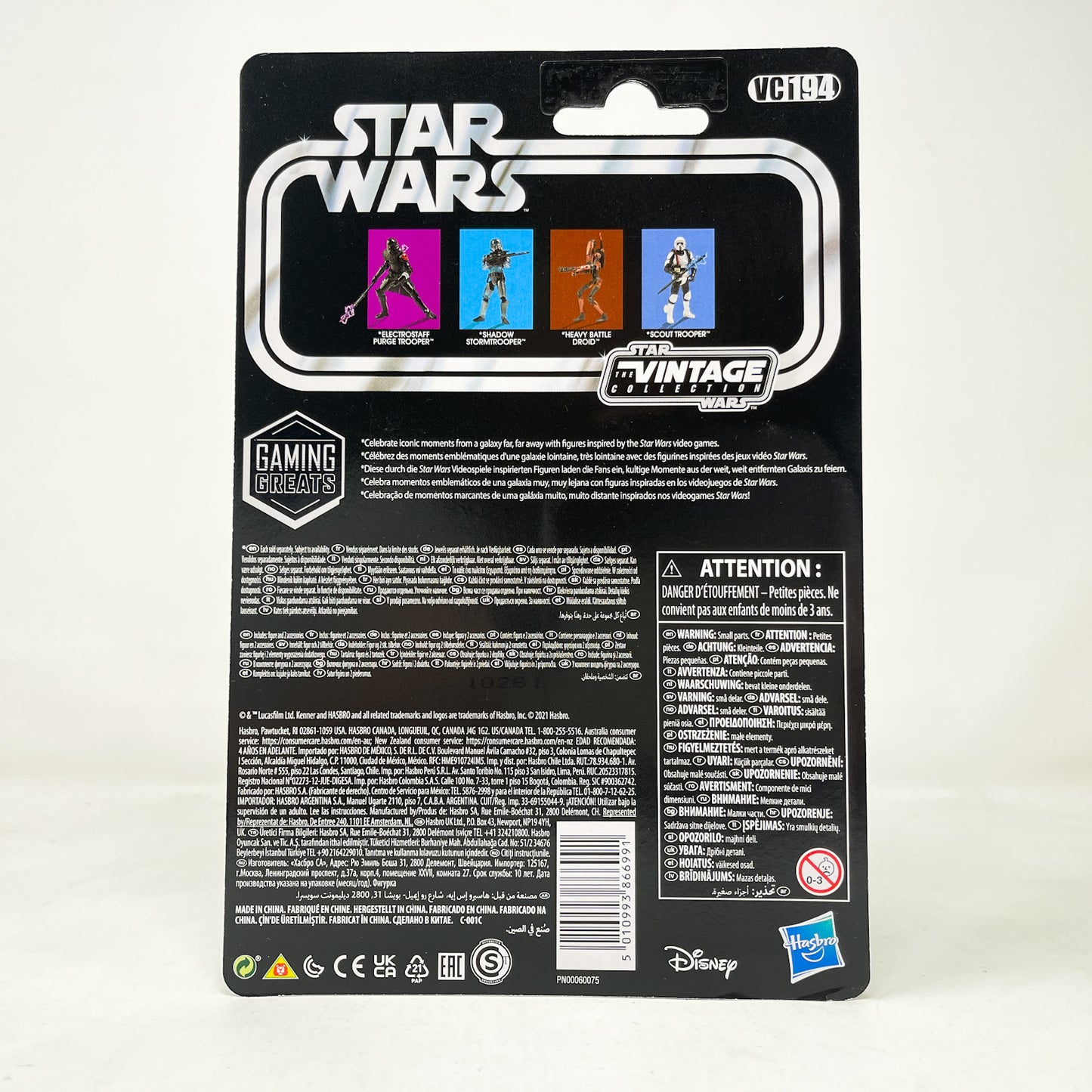 VC194 Shadow Stormtrooper - The Vintage Collection Hasbro Star Wars