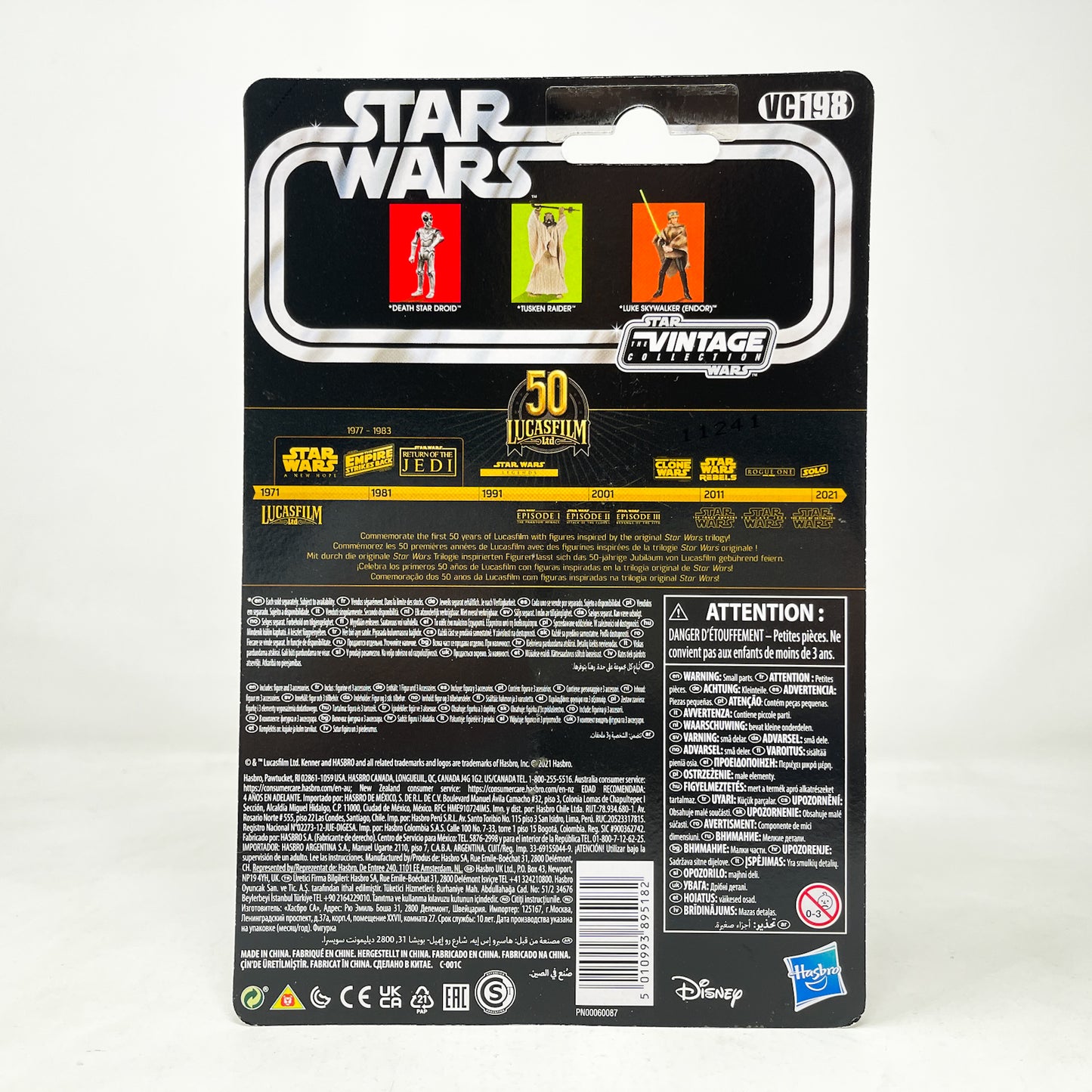 VC198 Luke Skywalker Endor - ROTJ (2021) - The Vintage Collection