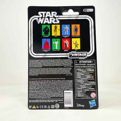 VC200 The Emperor (2021) - The Vintage Collection Hasbro Star Wars