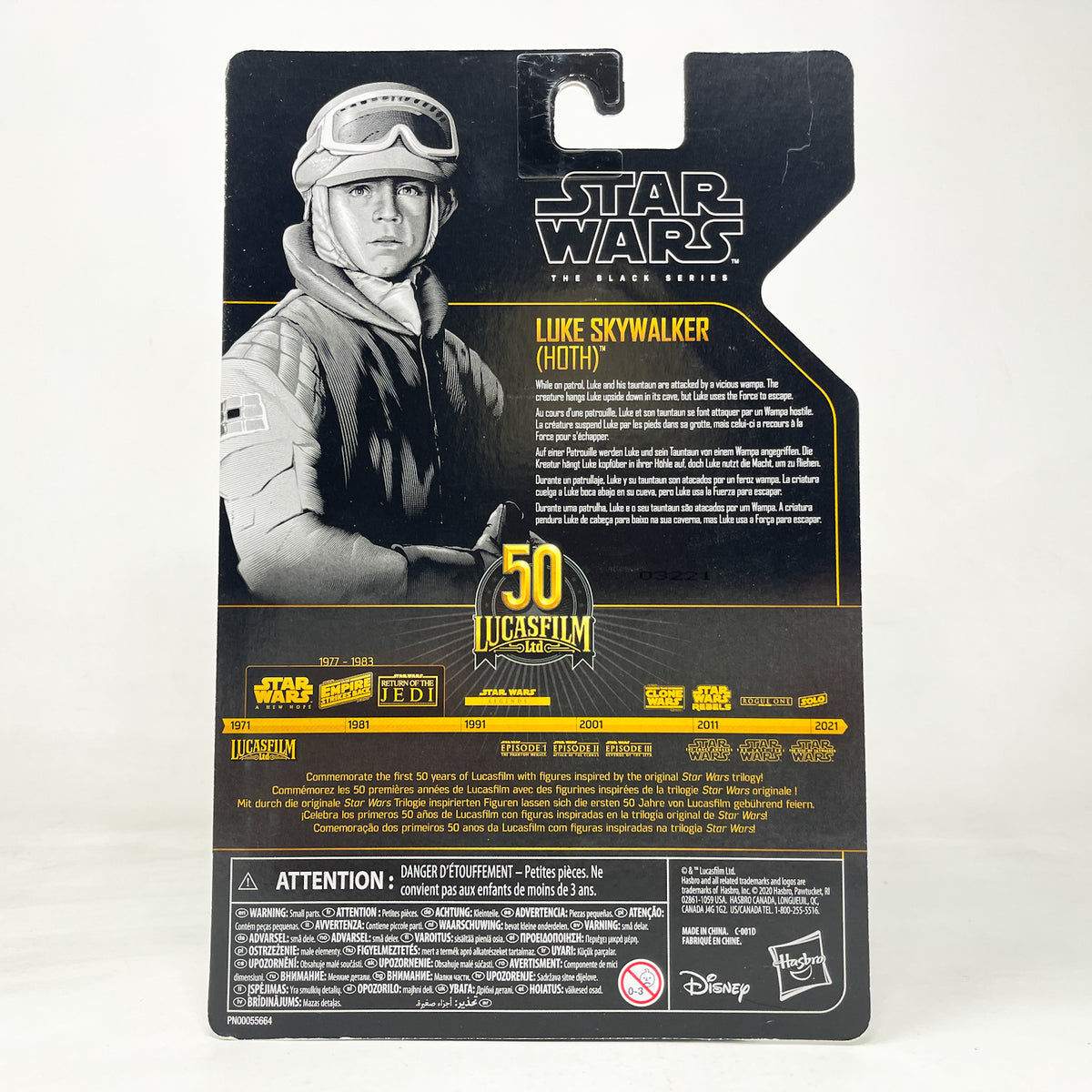 Luke Skywalker Hoth Archive - Hasbro Black Series (2021)