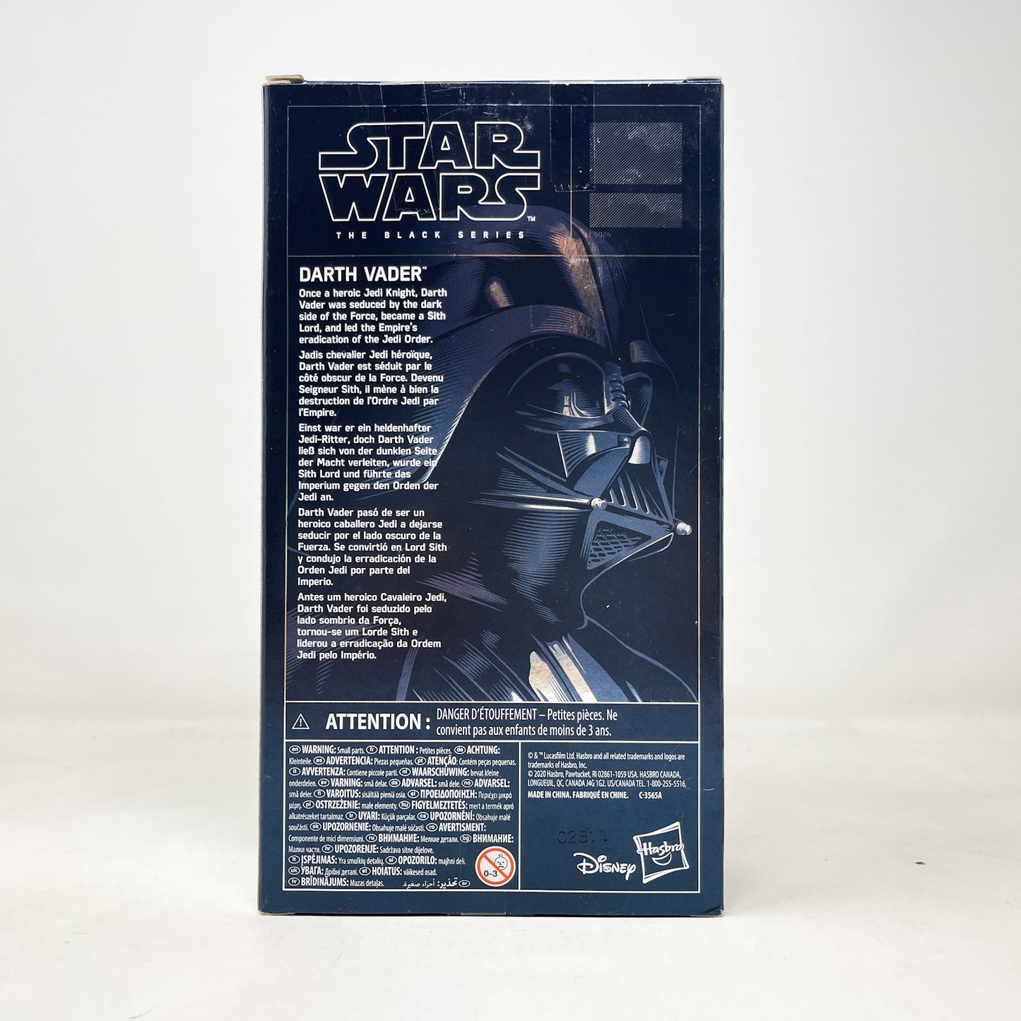 Darth Vader (Carbonized) - Hasbro Black Series (2020)