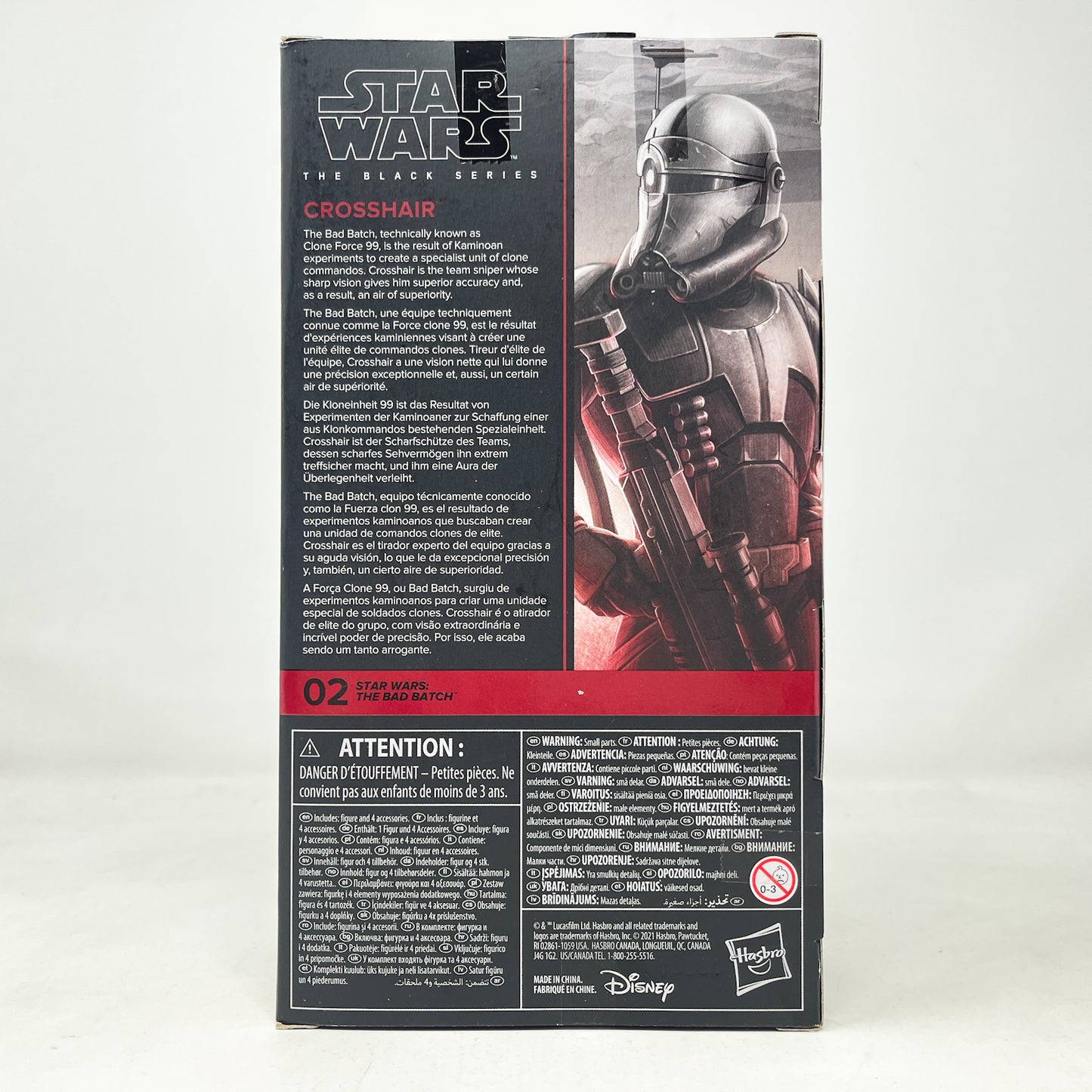 Crosshair (The Bad Batch) BB 02 - Hasbro Black Series (2024)