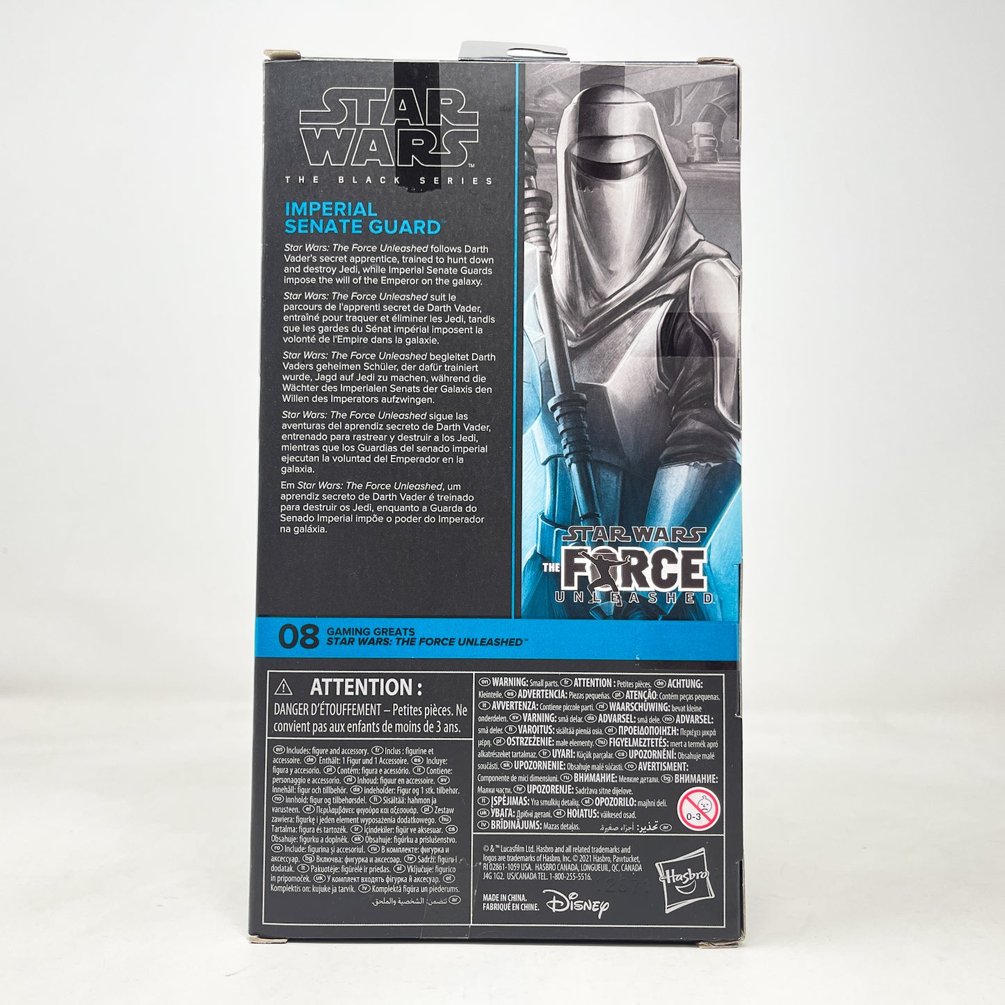 Imperial Senate Guard GG 08 - Hasbro Black Series (2022)