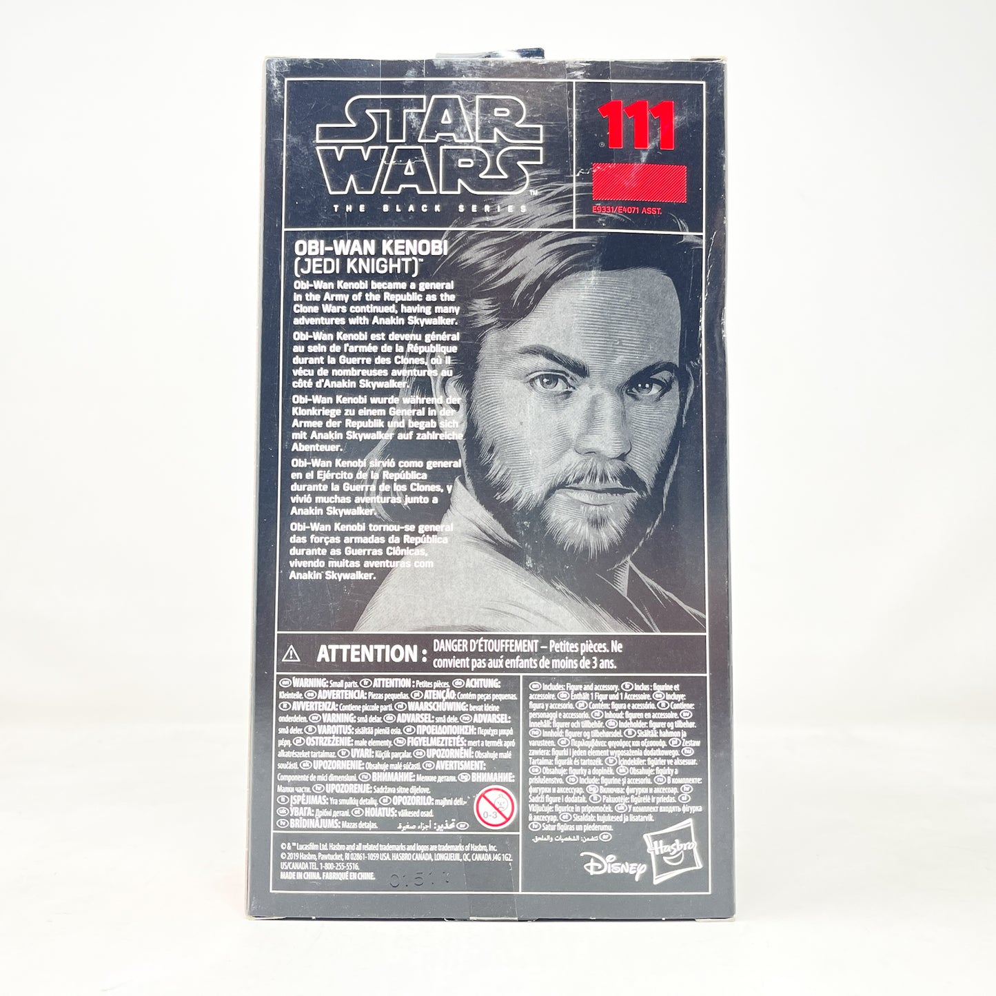 Obi-Wan Kenobi (Jedi Knight) #111 - Hasbro Black Series (2020)