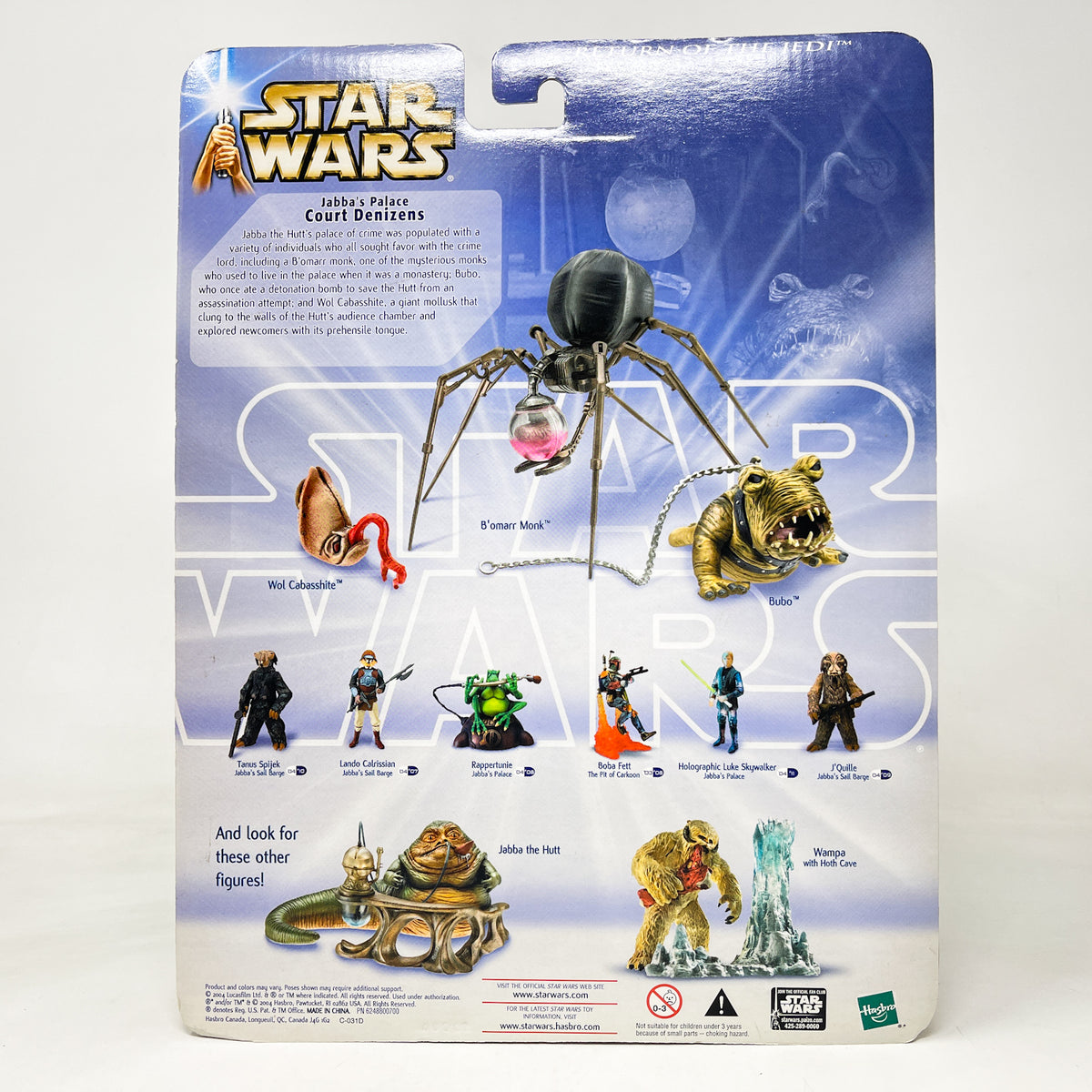 Jabbas Palace Court Denizens - ROTJ (2004) - Hasbro SAGA Ultra Figure Set MOC