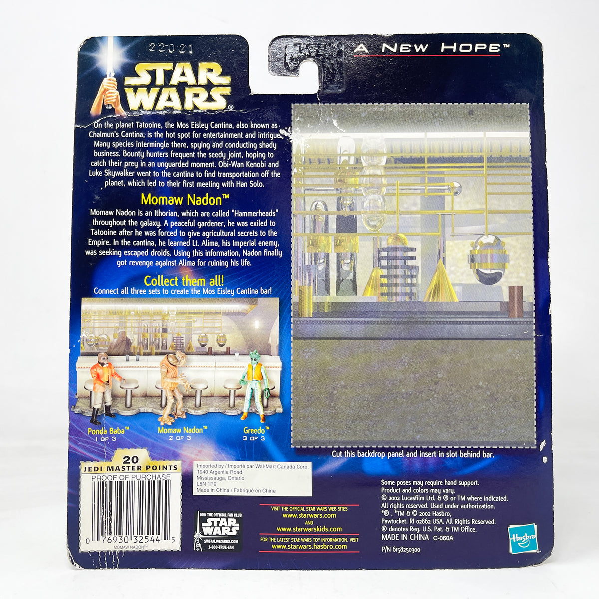 Momaw Nadon with Cantina Bar Section 2 of 3 - ANH (2003) - Hasbro SAGA Collection