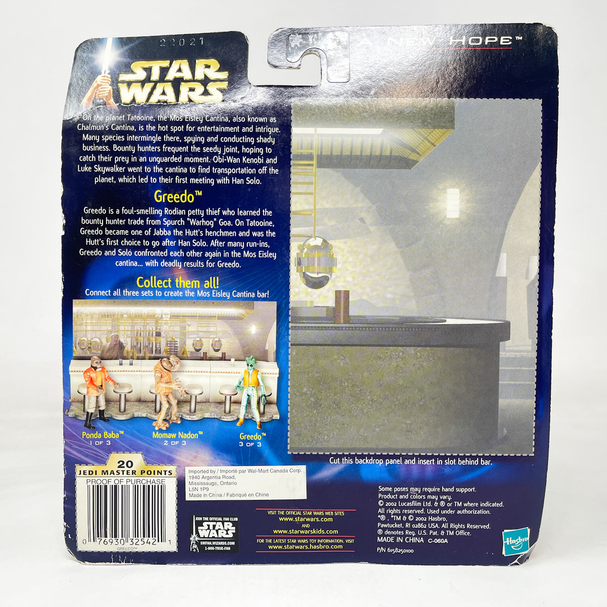 Greedo with Cantina Bar Section 1 of 3 - ANH (2003) - Hasbro SAGA Collection