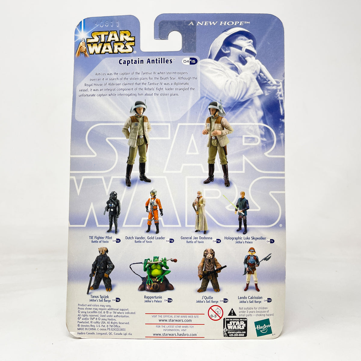 Captain Antilles (TANTIVE IV Invasion) - ANH (2004) - Hasbro SAGA MOC