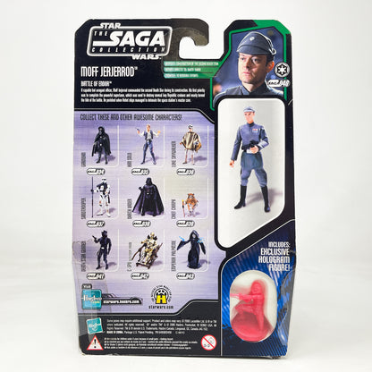 Moff Jerjerrod #40 - Hasbro Saga Collection (2006)