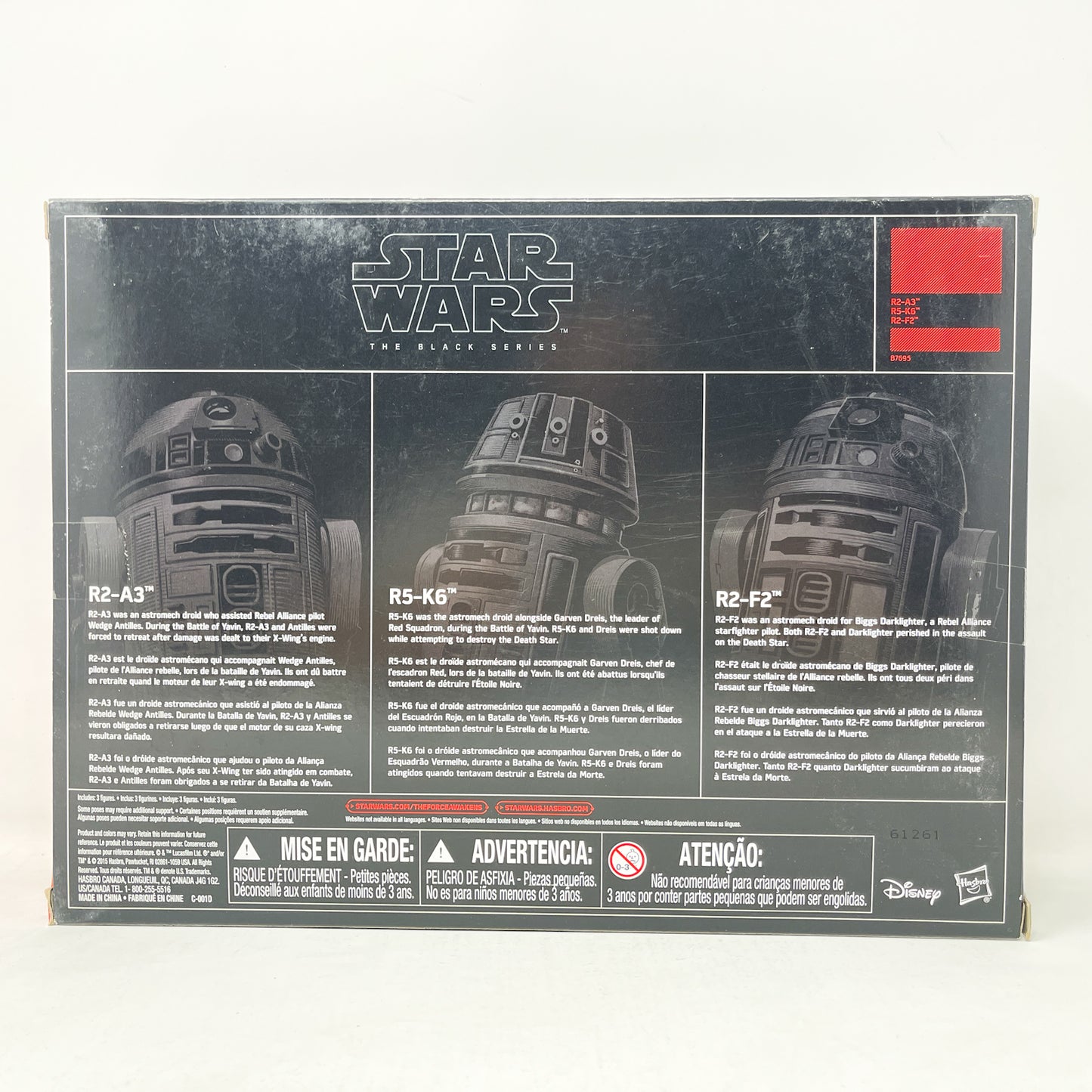 Astromech Droid 3 Pack - TRU Exclusive - Hasbro Black Series (2016)