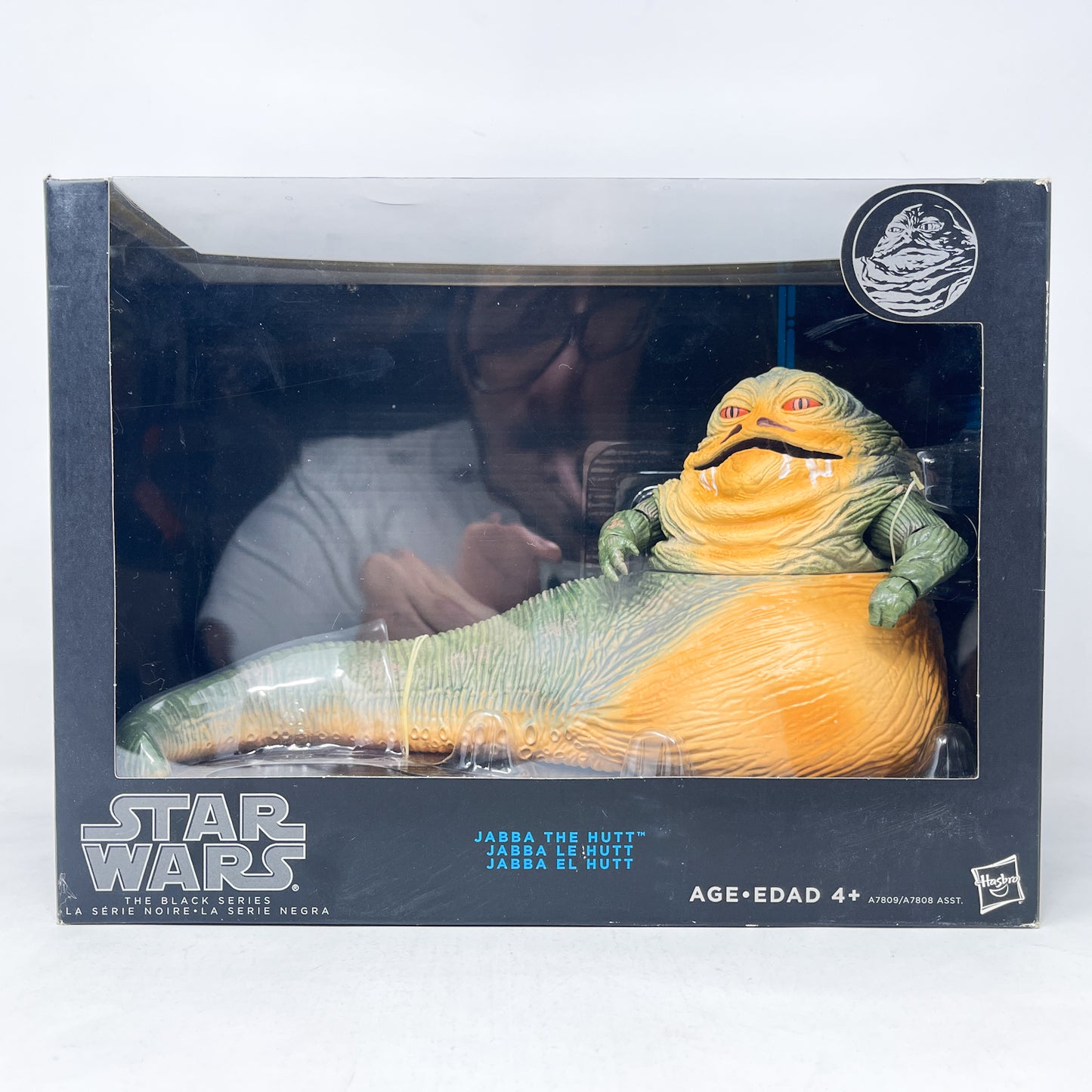 Jabba the Hutt - Hasbro Black Series (2014)