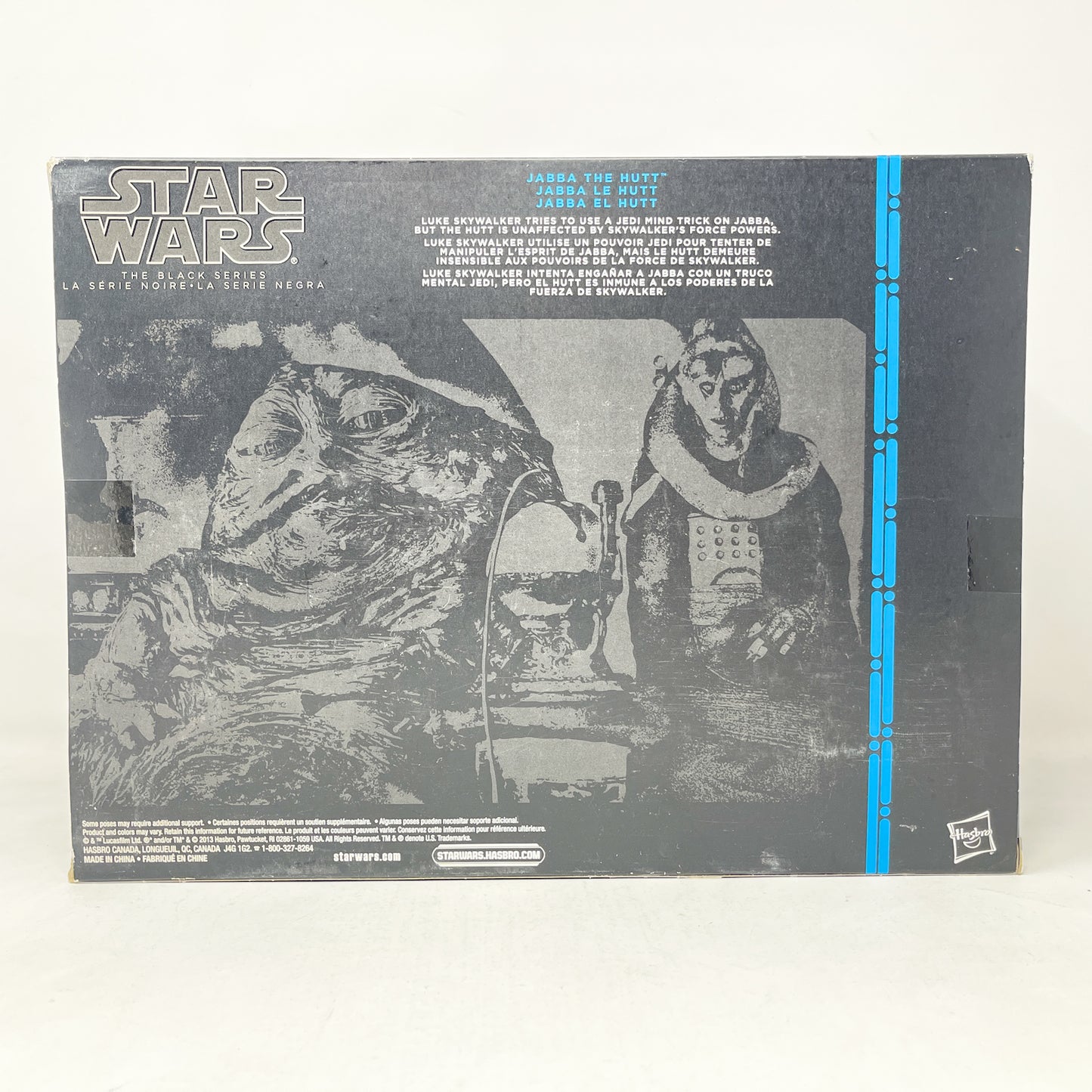 Jabba the Hutt - Hasbro Black Series (2014)
