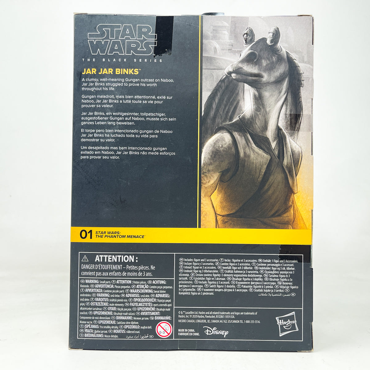 Jar Jar Binks (Deluxe) - Hasbro Black Series (2021)