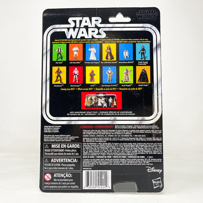 Luke Skywalker (ANH) - 40th Anniversary - Hasbro Black Series (2017)