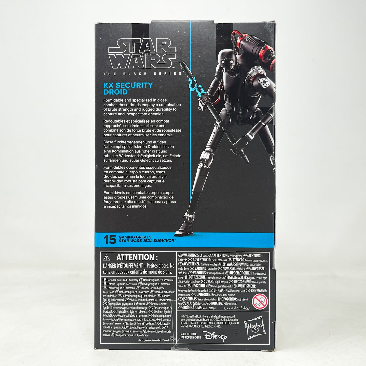 KX Security Droid (Jedi: Survivor) - Hasbro Black Series (2024)