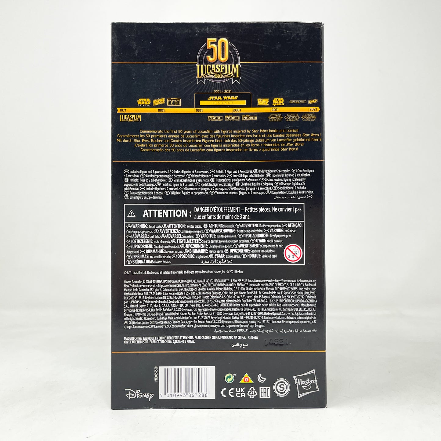Darth Maul (Comic) - 50th Anniversary - Hasbro Black Series (2021)