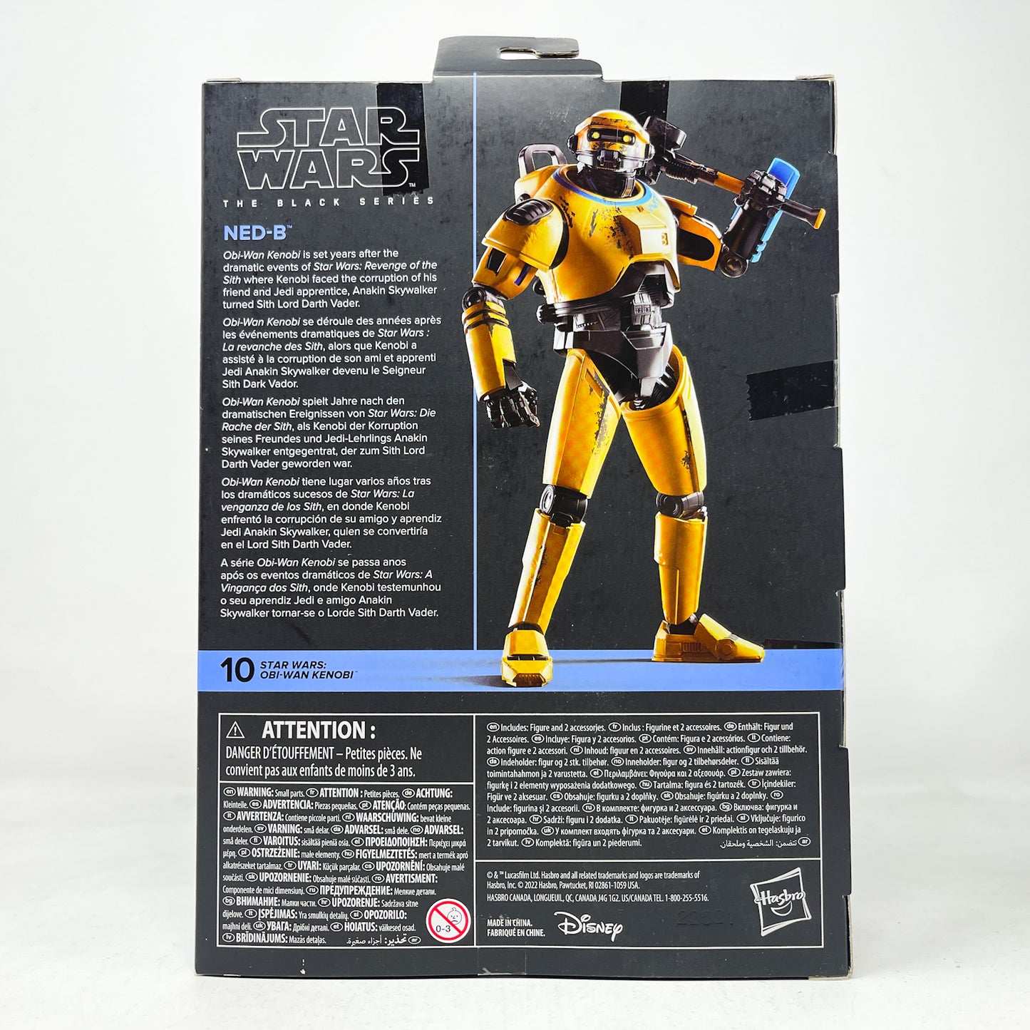 NED-B (Deluxe) OBI 10 - Hasbro Black Series (2023)