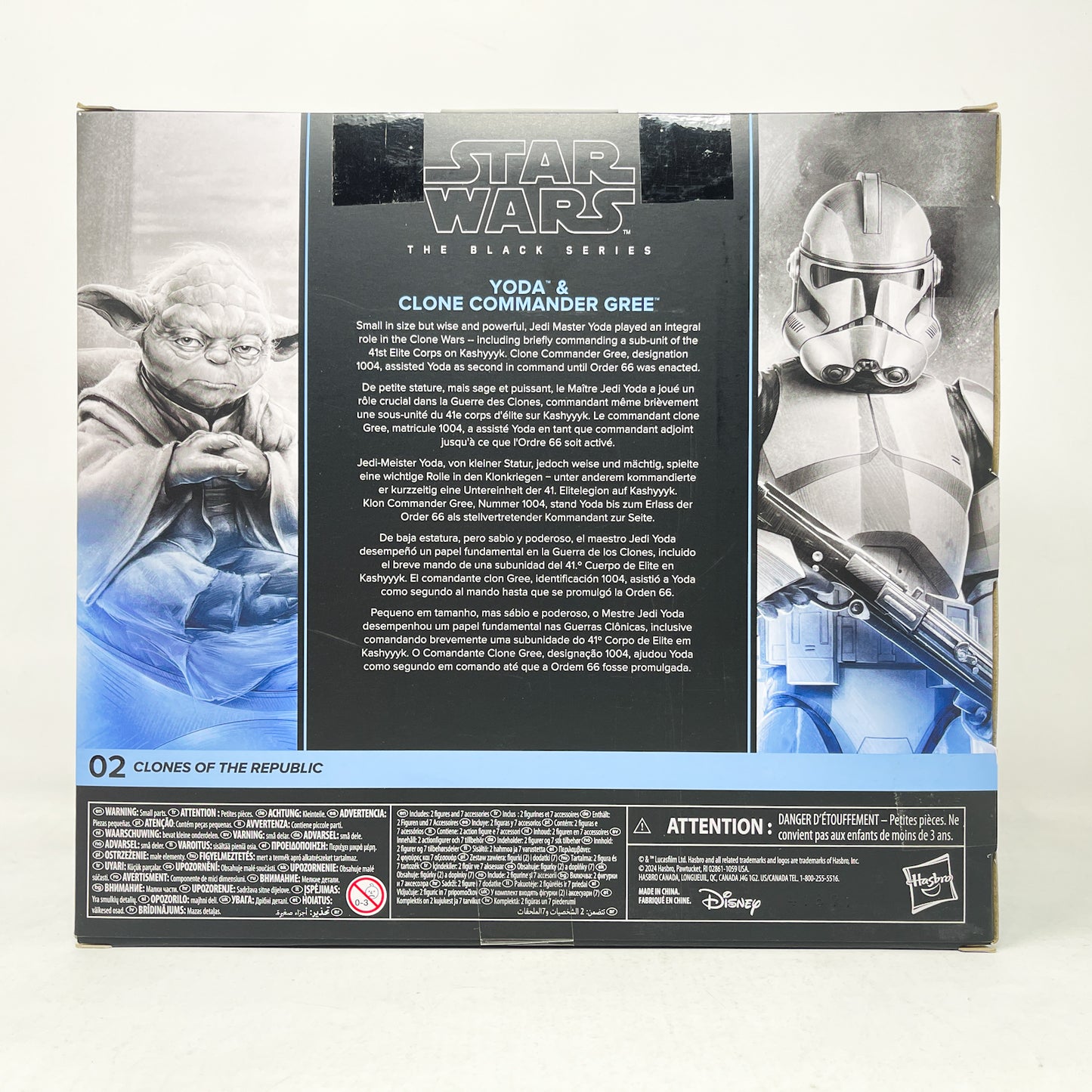 Yoda & Clone Commander Gree Clones of the Republic #02 – Hasbro Black Series (2024)