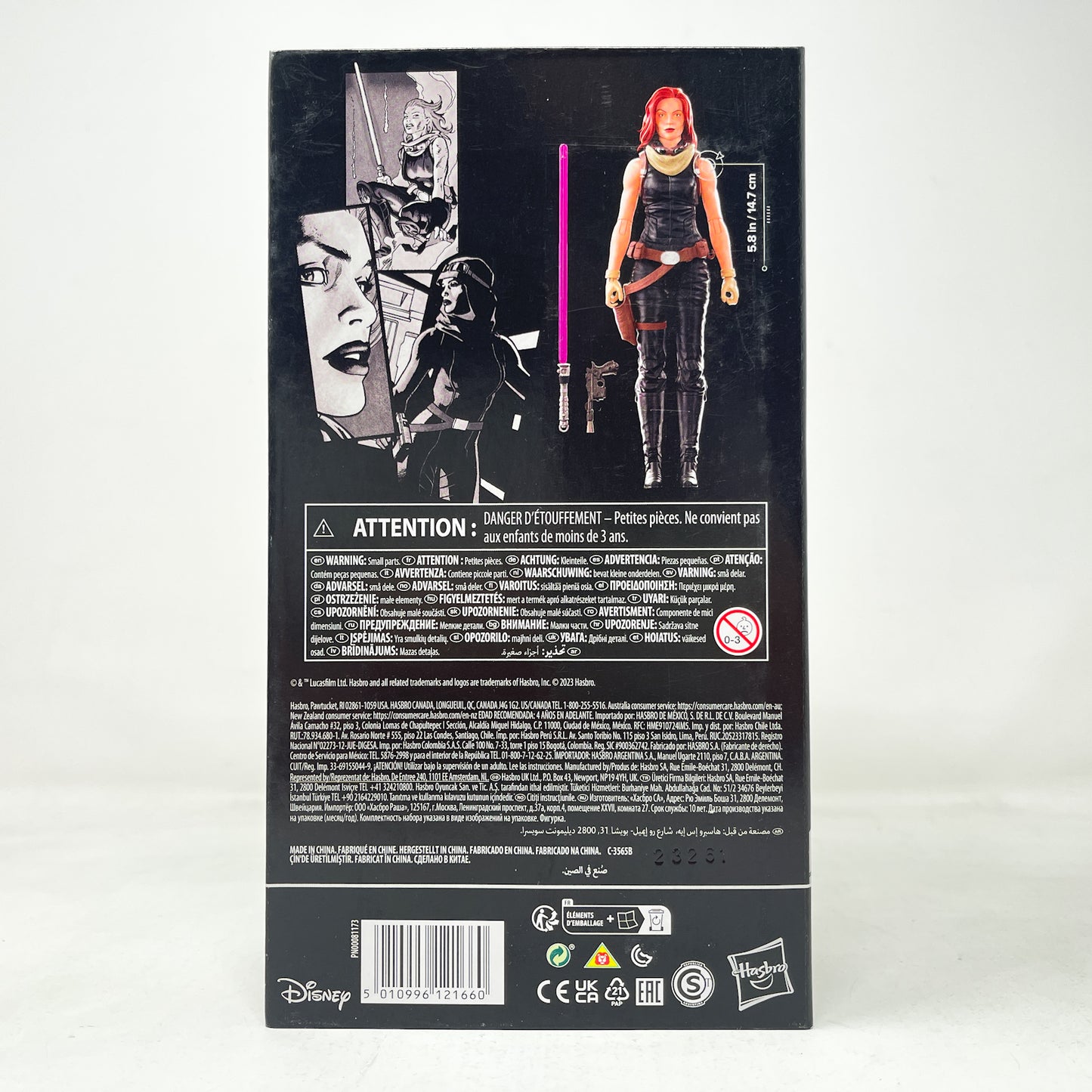 Mara Jade Dark Force Rising Comic Pack – Hasbro Black Series (2023)