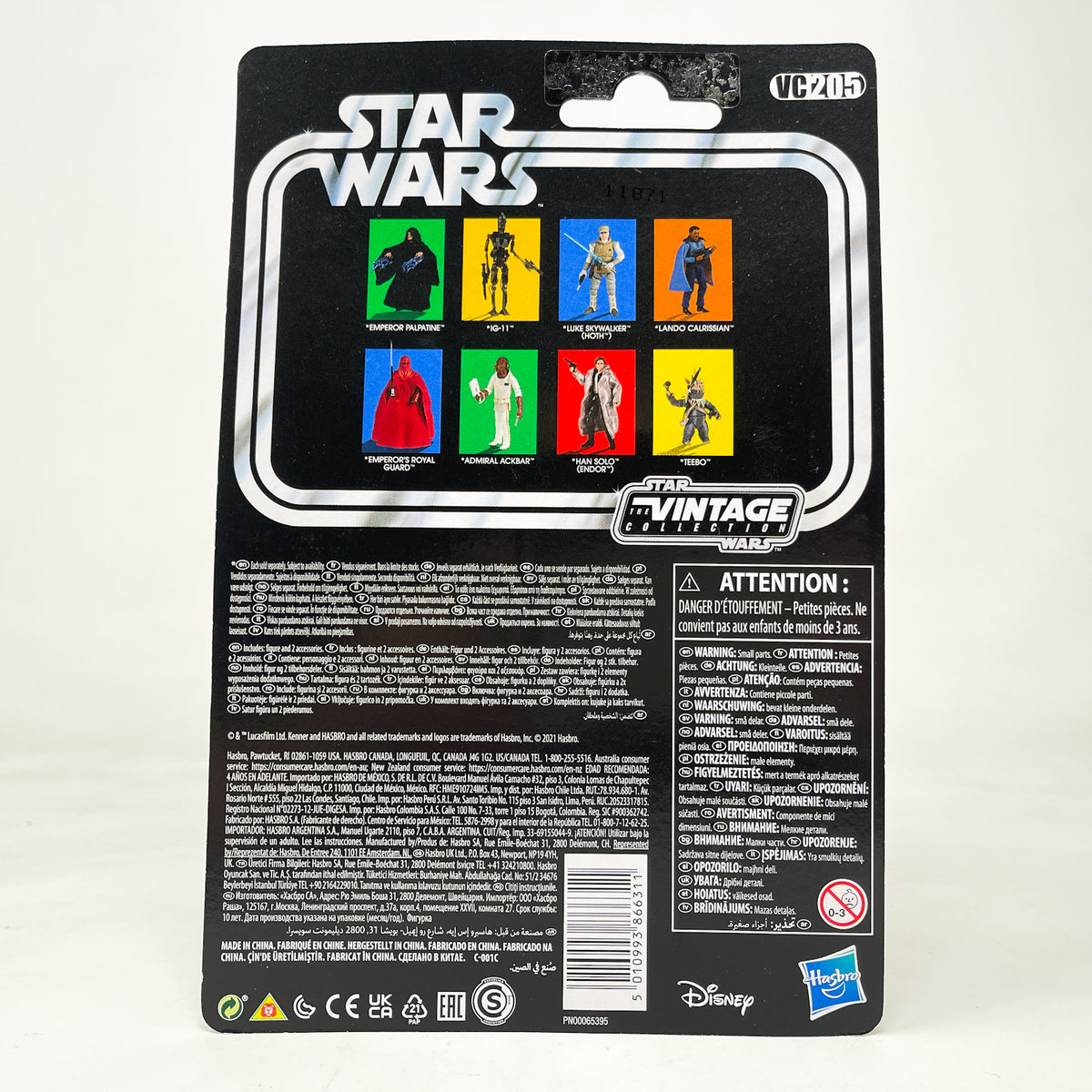 VC205 Lando Calrissian - The Vintage Collection Hasbro