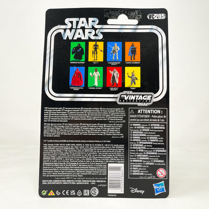 VC205 Lando Calrissian - The Vintage Collection Hasbro