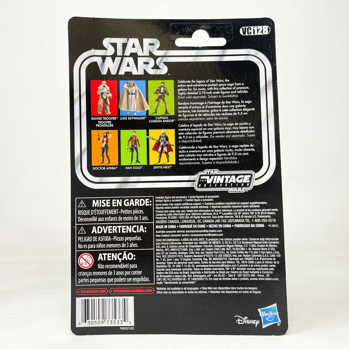 VC128 Range Trooper (SOLO) - The Vintage Collection