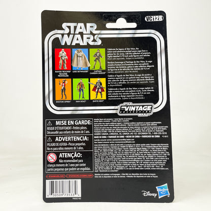 VC128 Range Trooper (SOLO) - The Vintage Collection