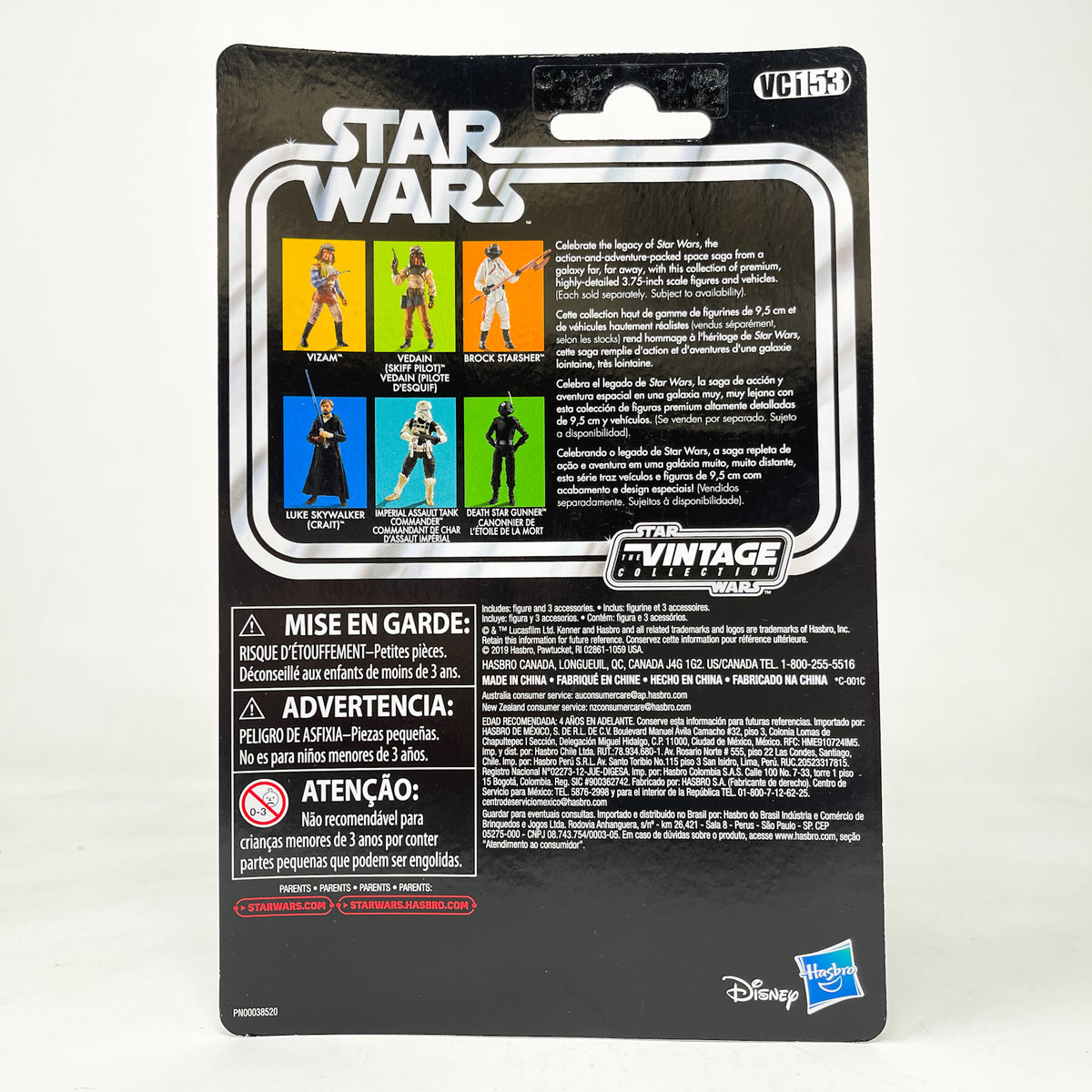 VC153 Vizam (ROTJ) - The Vintage Collection Hasbro Star Wars