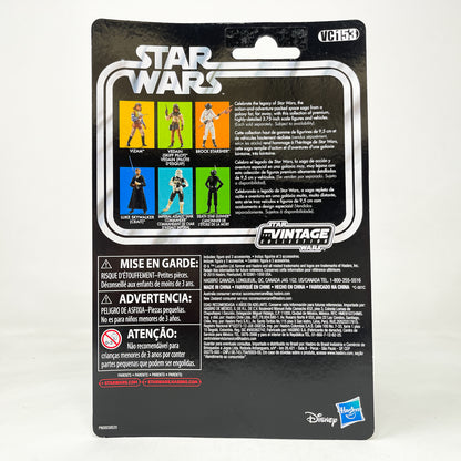 VC153 Vizam (ROTJ) - The Vintage Collection Hasbro Star Wars