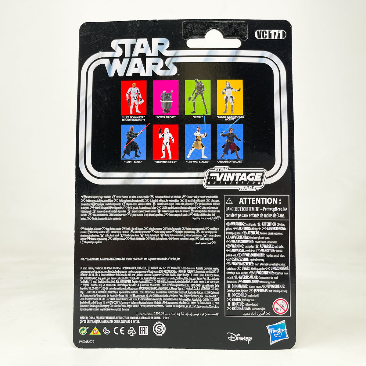 VC171 Stormtrooper (Carbon Freezing Chamber) - The Vintage Collection