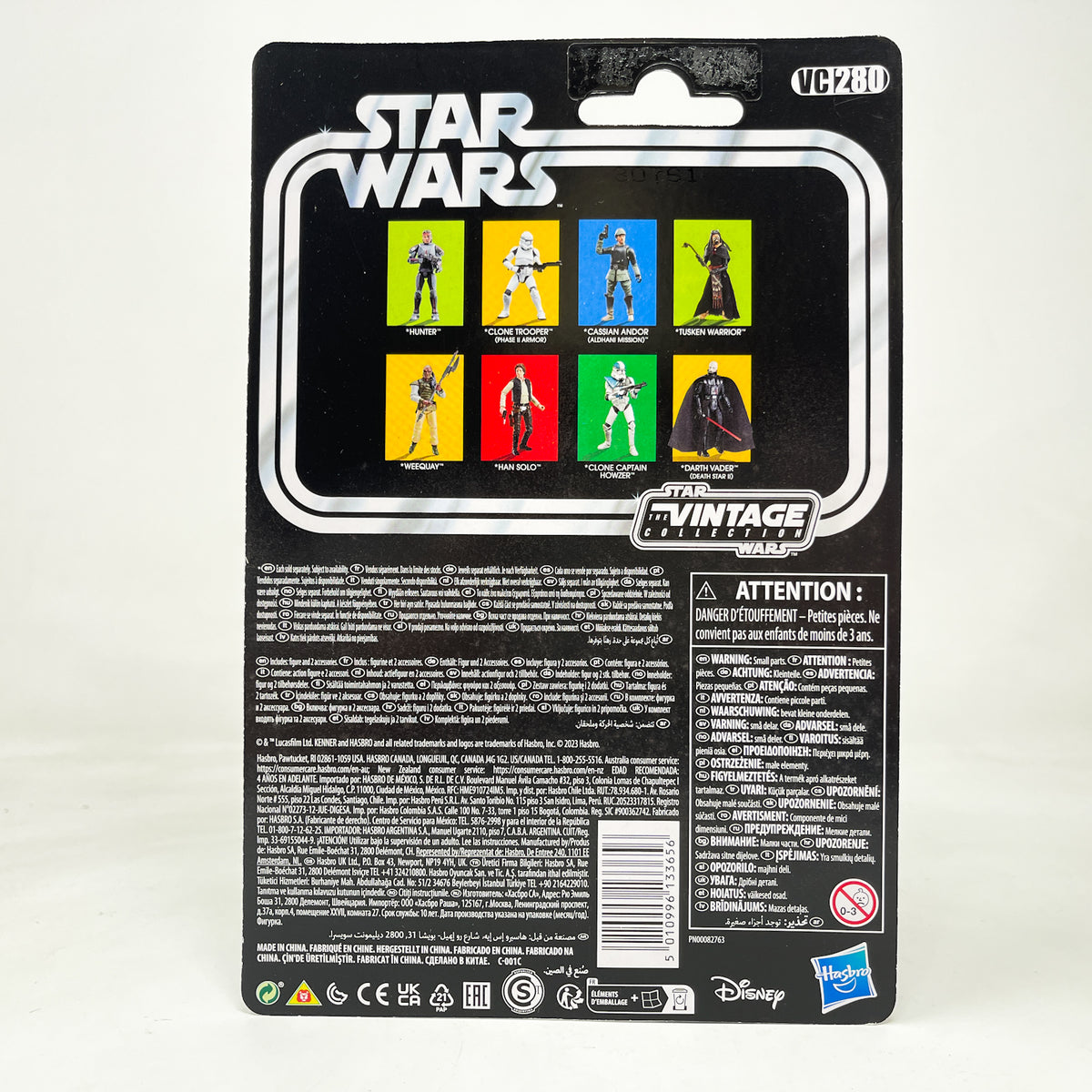 VC280 Darth Vader (Death Star II) - The Vintage Collection Hasbro Star Wars
