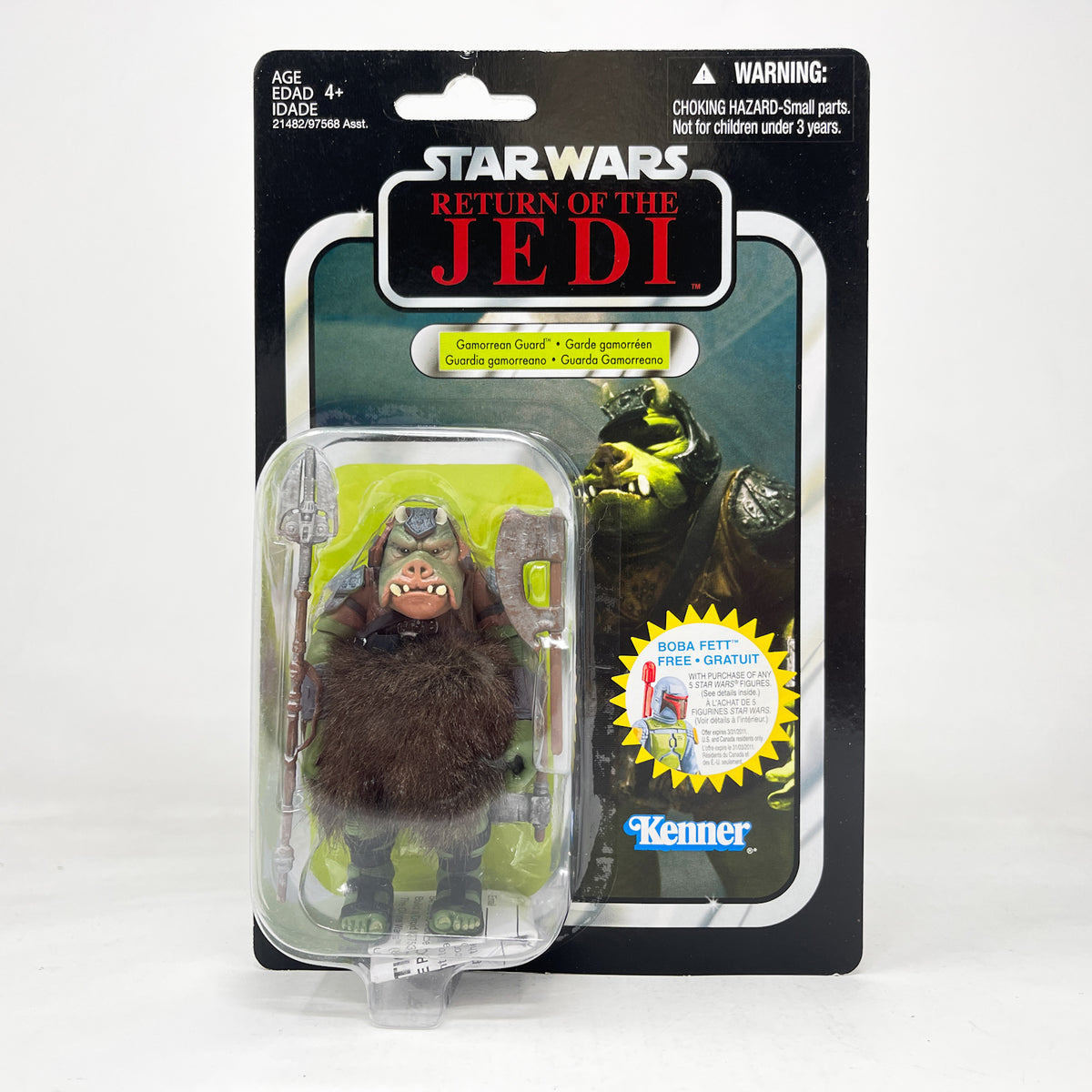 VC021 Gamorrean Guard (2010) Canadian - The Vintage Collection Hasbro Star Wars
