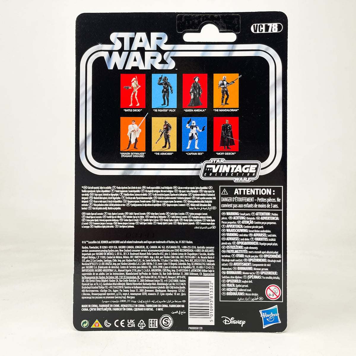 VC078 Battle Droid (2021 Reissue) - The Vintage Collection Hasbro Star Wars