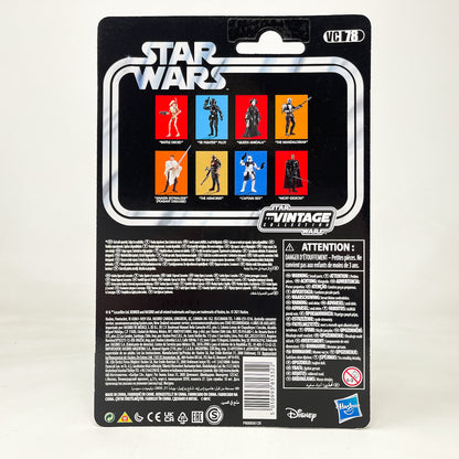 VC078 Battle Droid (2021 Reissue) - The Vintage Collection Hasbro Star Wars