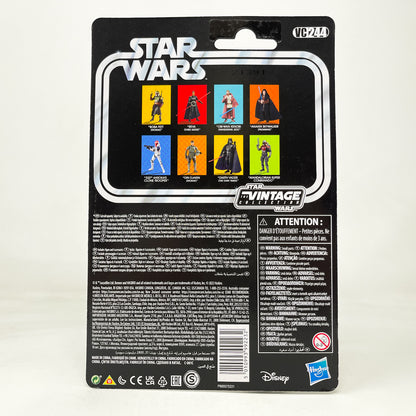 VC244 Anakin Skywalker (Padawan) - Hasbro Vintage Collection
