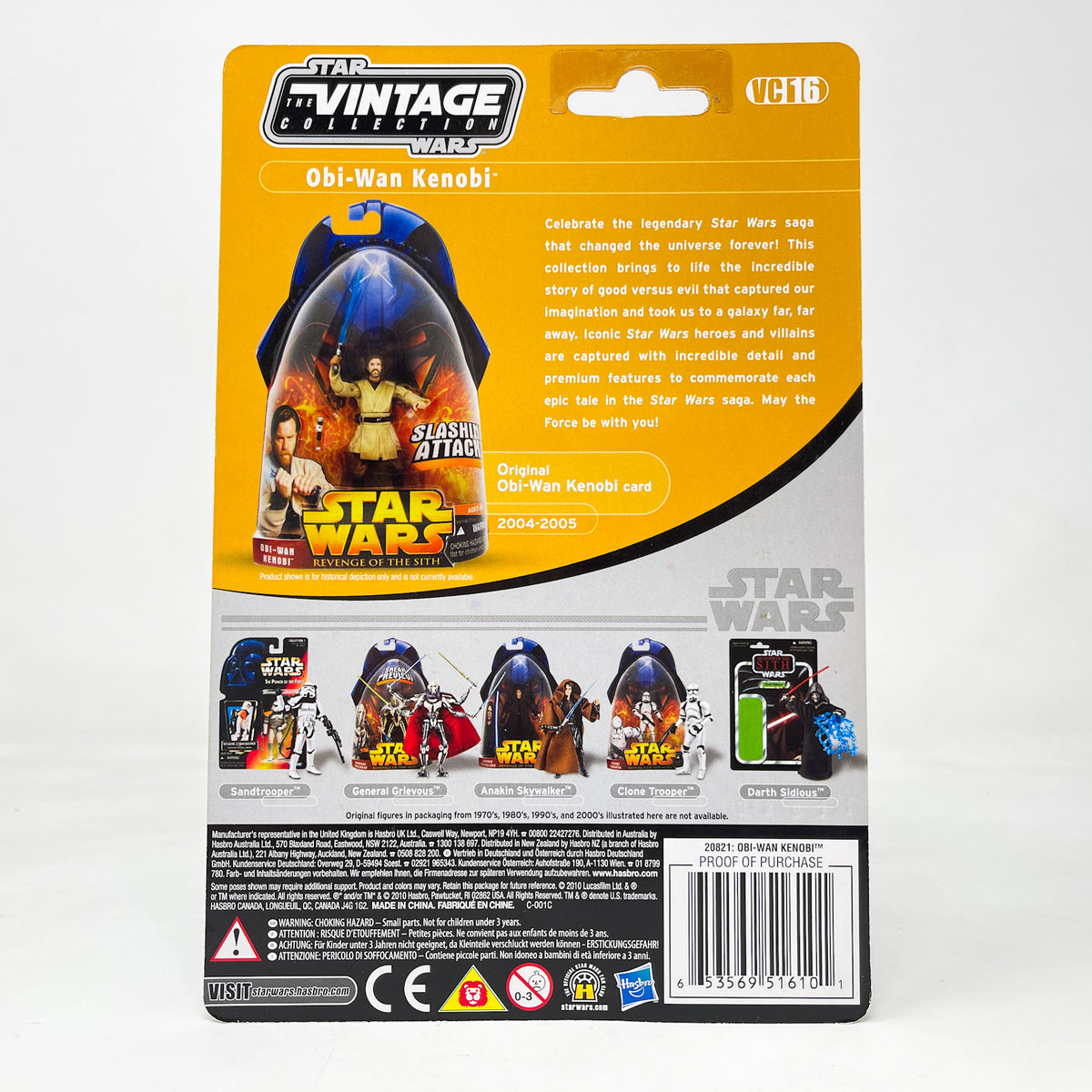 VC016 Obi Wan Kenobi - ROTS (2010) - The Vintage Collection