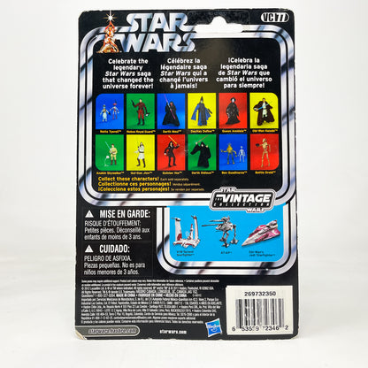 VC077 Ratts Tyerell & Pit Droid (2011) - The Vintage Collection