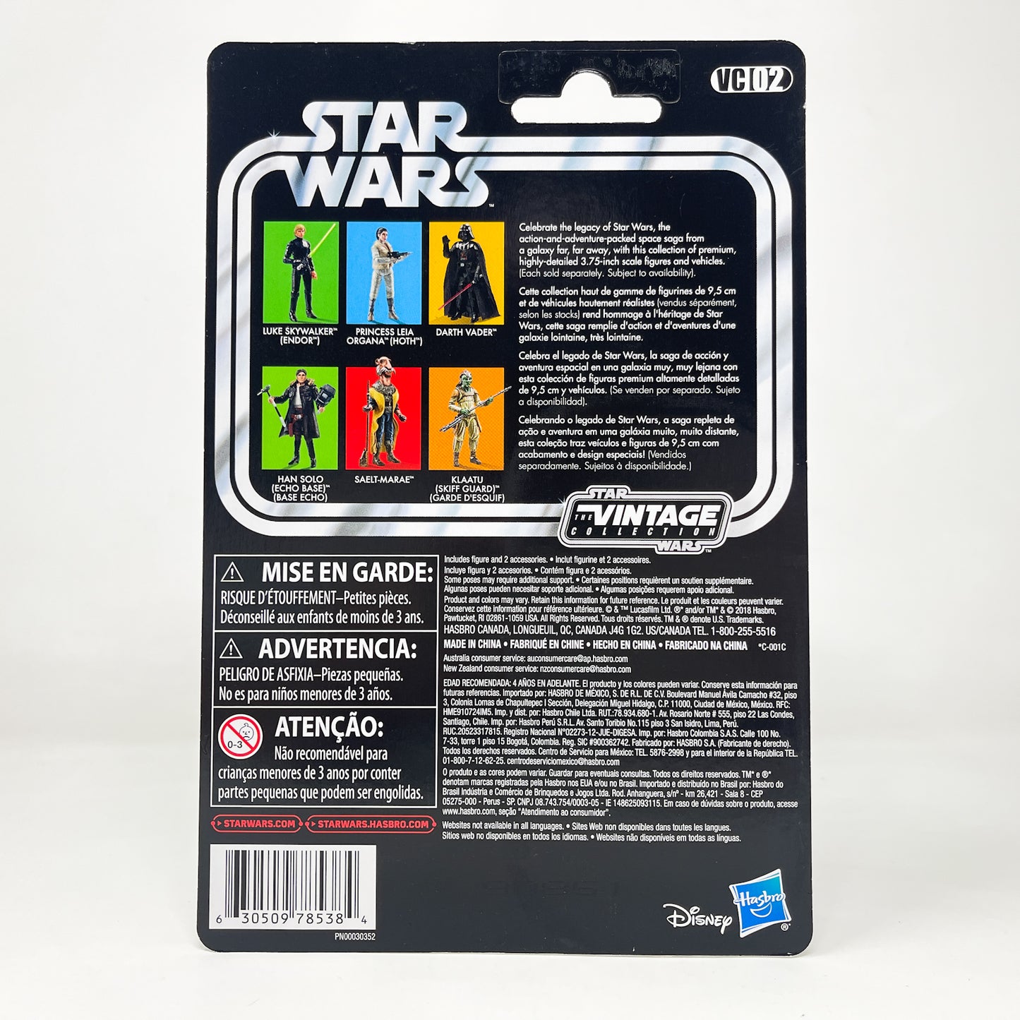 VC002 Leia (Hoth Outfit) Reissue  2021 - The Vintage Collection