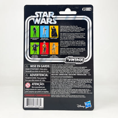 VC002 Leia (Hoth Outfit) Reissue  2021 - The Vintage Collection