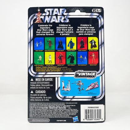 VC075 Qui-Gon Jinn - TPM (2012) Canadian Package w/Maul Offer - The Vintage Collection