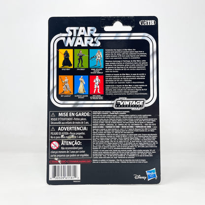 VC118 First Order Stormtrooper 2017 - The Vintage Collection