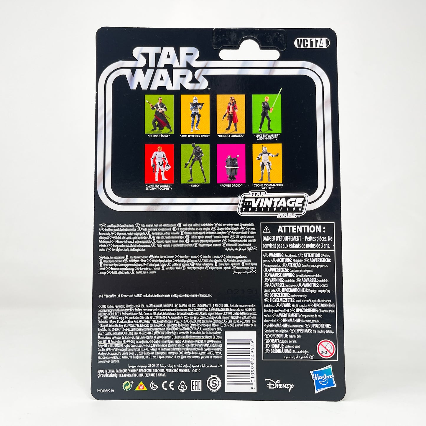 VC174 Chirrut Imwe (Rogue One) 2020 - The Vintage Collection