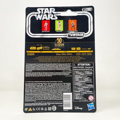 VC197 Death Star Droid - Star Wars - Hasbro Vintage Collection (2021)
