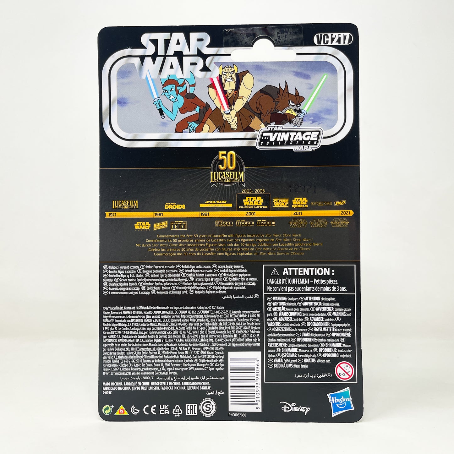 VC217 Aayla Secura (Tartakovsky) - The Vintage Collection Hasbro Star Wars