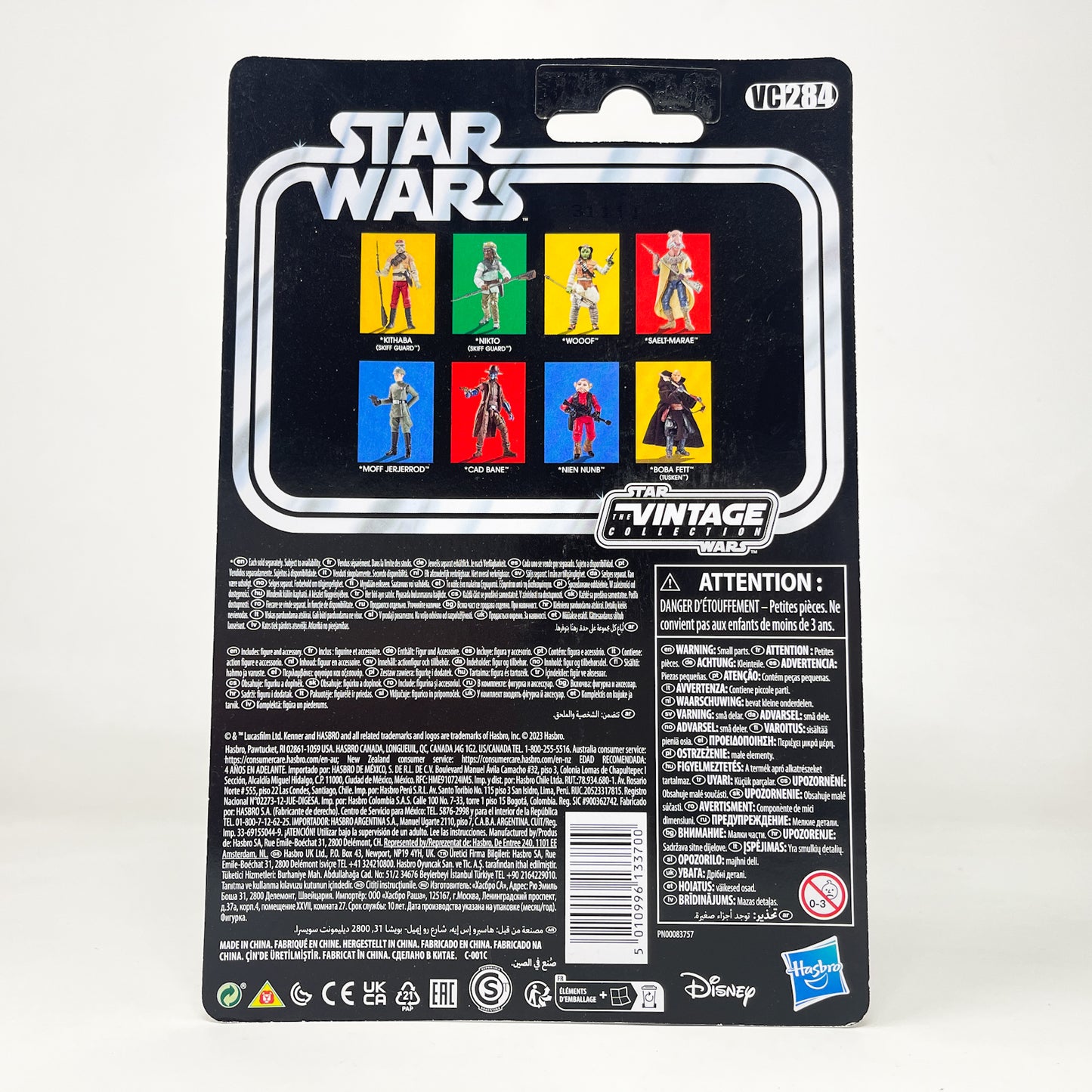 VC284 Moff Jerjerrod - The Vintage Collection Hasbro Star Wars