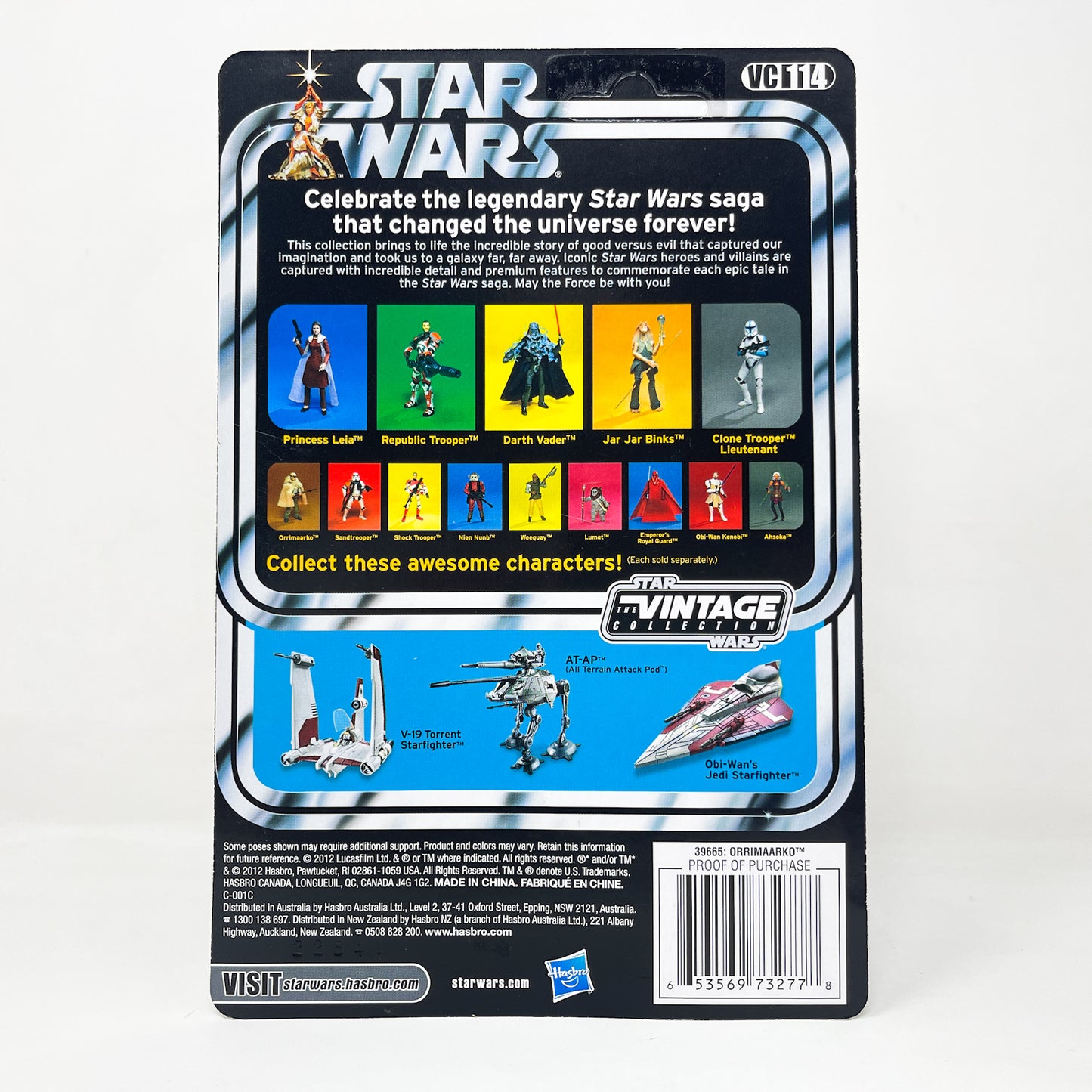 VC114 Orrimarko - Prune Face (2012) - Hasbro Vintage Collection