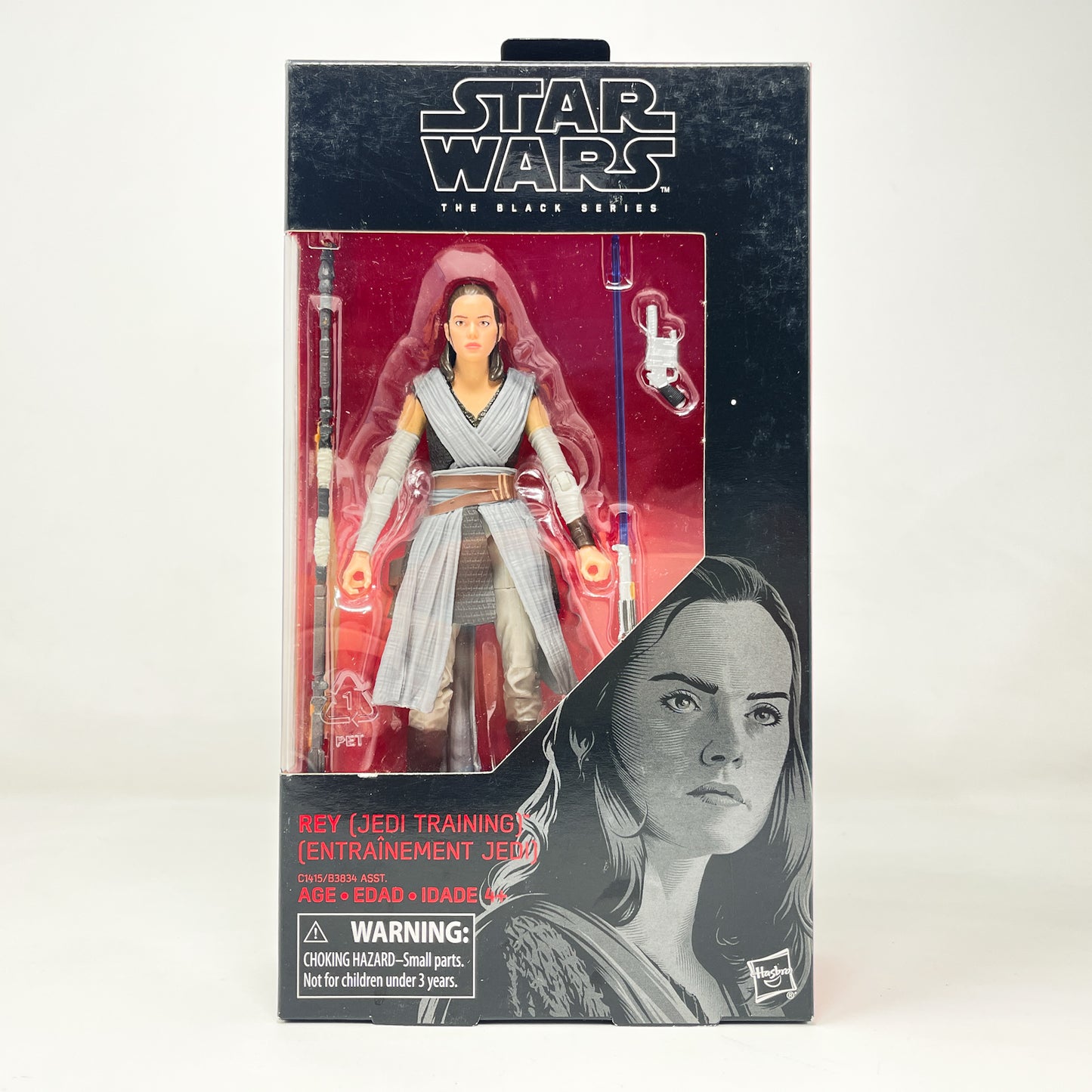 Rey (Jedi Training) #44 - Hasbro Black Series (2016)