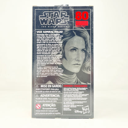 Vice Admiral Holdo (TLJ) #80 - Hasbro Black Series (2017)