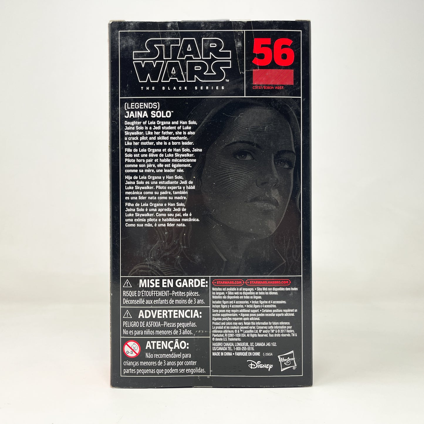 Jaina Solo (Legends) #56 - Hasbro Black Series (2017)