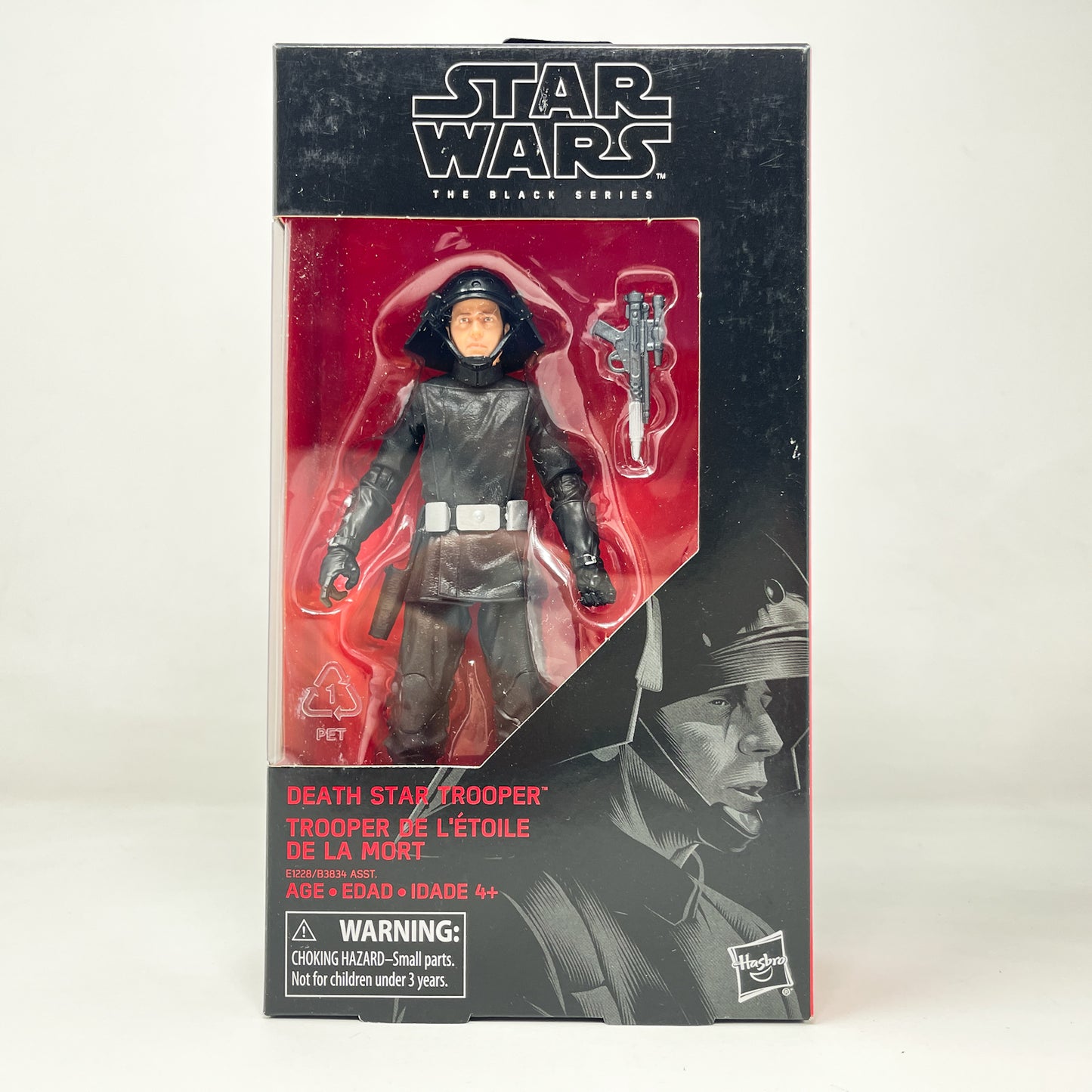 Death Star Trooper #60 - Hasbro Black Series (2018)